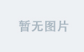 乐余(中国)在可持续发展中的重要角色