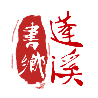 米兰首页导航:您必去的购物和美食热点